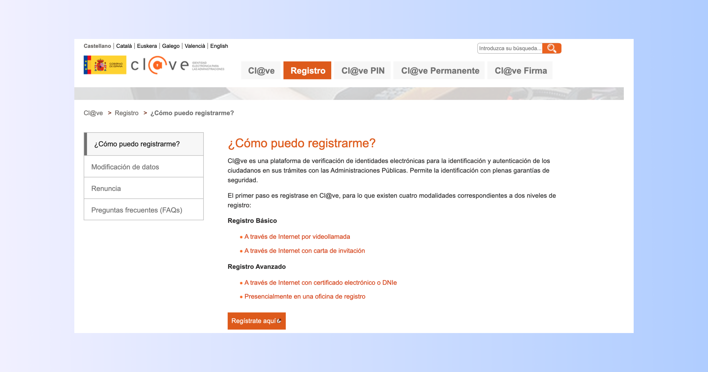 Страница регистрации в системе Cl@ve на сайте испанской администрации