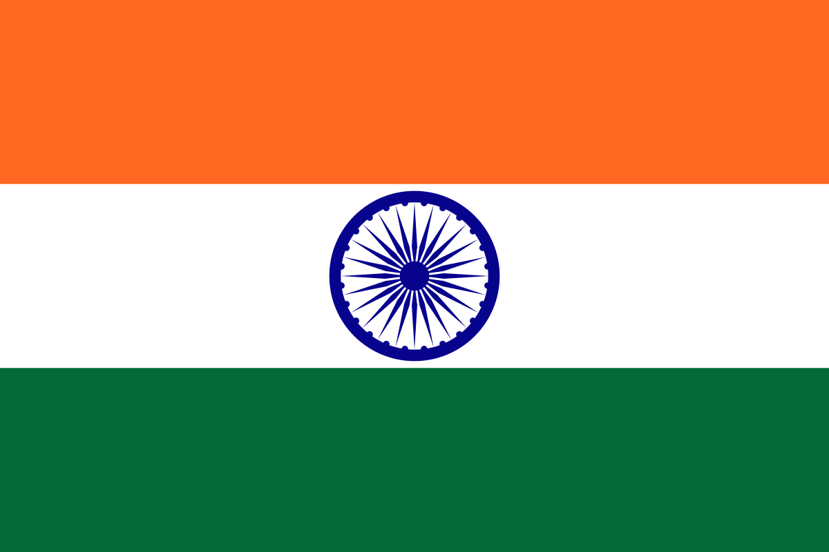 Apply from India